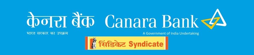 case study on canara bank