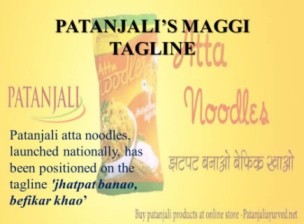Patanjali Advertising Campaign - Business Model of Patanjali | IIDE
