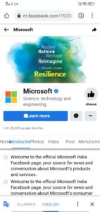 Microsoft Facebook Page |Microsoft Old and New logo | Marketing Strategy of Microsoft | IIDE