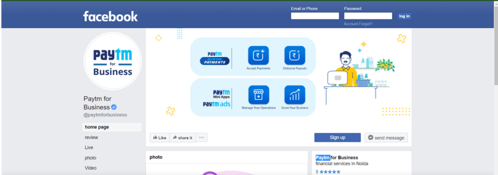 Paytm Facebook |  Paytm Marketing Strategy | IIDE