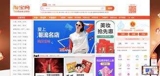 Elaborative Business Model of Taobao | IIDE