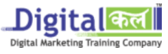 Digital Marketing Courses in Firozabad - Digitalkal Logo