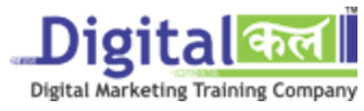 Digital Marketing Courses in Gandhinagar - Digitalkal Logo