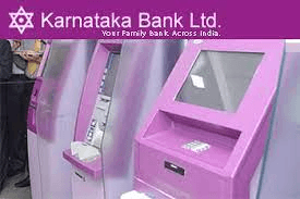 services of Karnataka Bank- SWOT Analysis of Karnataka Bank | IIDE