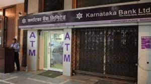 Karnataka Bank ATM- SWOT Analysis of Karnataka Bank | IIDE