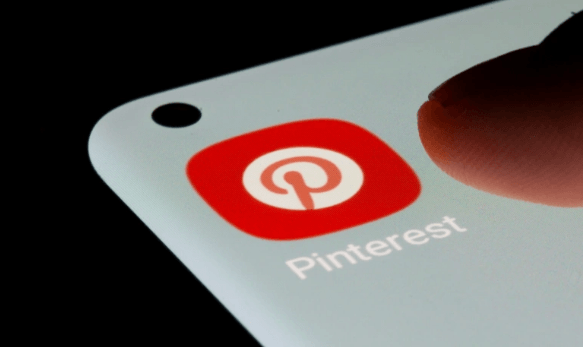 SWOT Analysis of Pinterest - Pinterest Application Logo