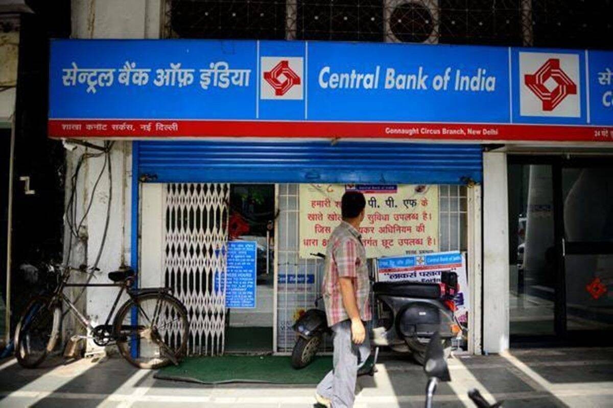 Marketing Strategy Of Central Bank Of India - Central Bank of India