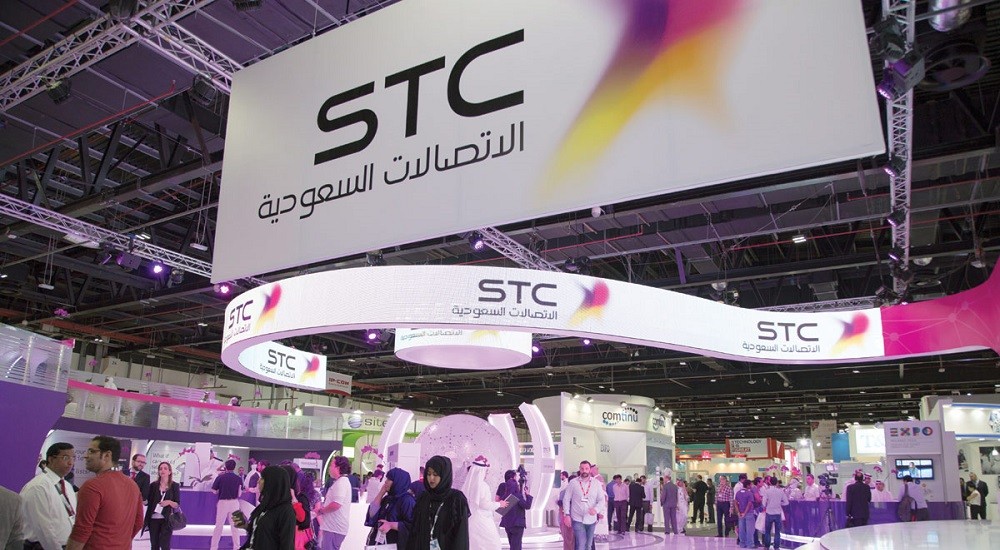 Marketing Strategy of STC - STC