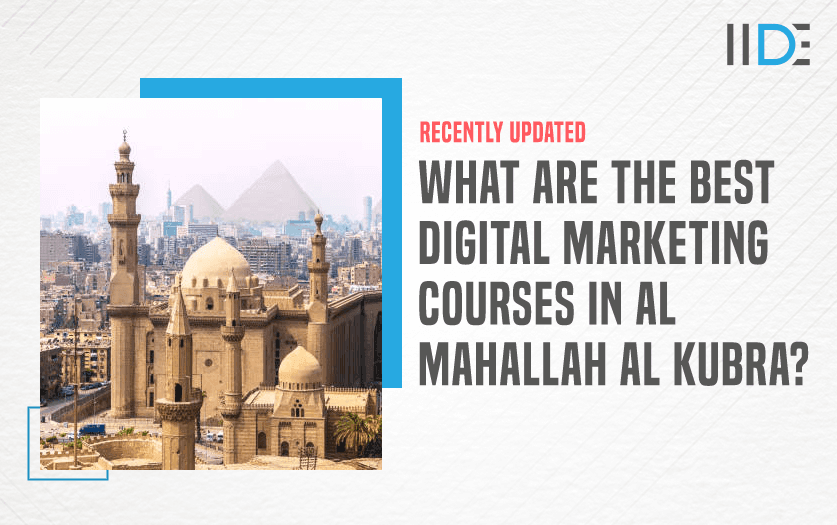 Digital Marketing Course in AL MAHALLAH AL KUBRA - featured image