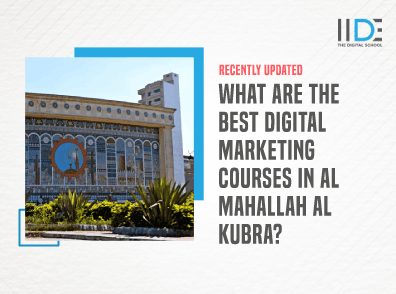 Digital Marketing Course in Al Mahallah al Kubra - Featured Image