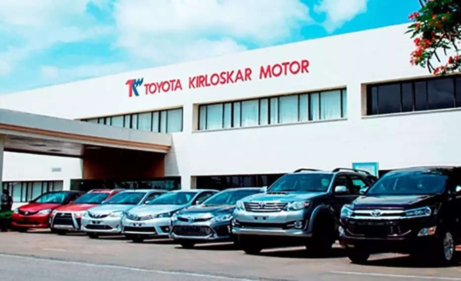 SWOT Analysis of Toyota Kirloskar Motor - toyota-kirloskar-motors