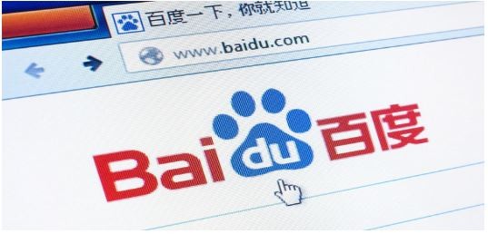 Marketing Strategy of Baidu