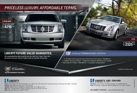 Marketing Strategy of Cadillac - Campaign 2
