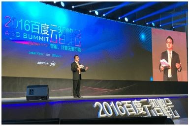 Marketing Strategy of Baidu - Baidu spokesperson ABC at Summit 2016