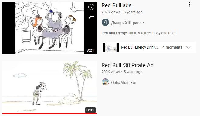 Marketing Strategy of Red Bull - Red Bull Advertisements