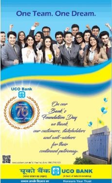 Marketing strategy of UCO bank- One Team, One Dream campaign poster