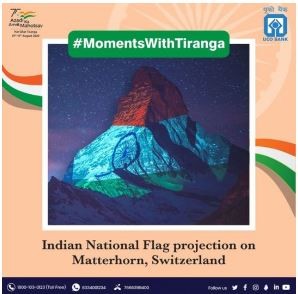 Marketing strategy of UCO bank- Moments with Tiranga Campaign poster