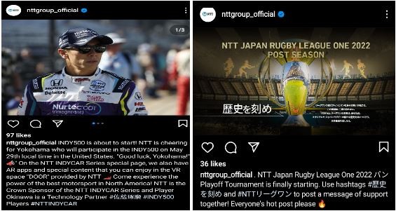 Marketing Strategy Of NTT - Influencer