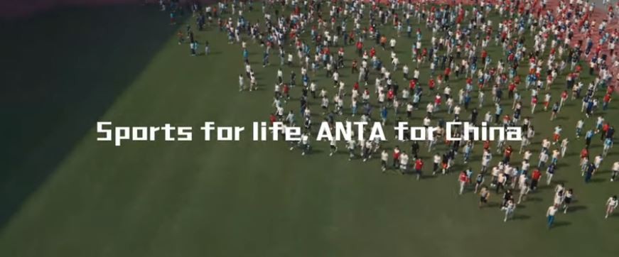 Marketing Strategy Of Anta Sports - Campaign 1