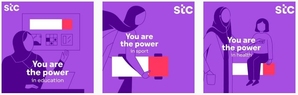 Marketing Strategy of STC - Campaign 1