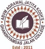 GD Jalan College Logo - BBA Colleges in Vasai