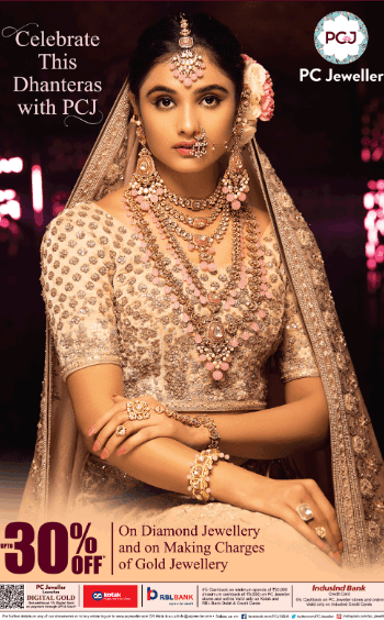 marketing strategy of pc jeweller - marketing campaign