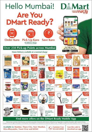 Marketing Strategy of DMart A Case Study Promotions of DMart 2.jpgw3