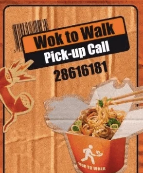 Digital Marketing Examples - Wok to walk campaign (1)