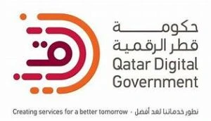 qatar digital gov training program